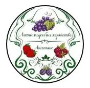 Саженцы клубники Альбион