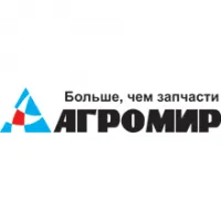 Крышка 797.51.01.001