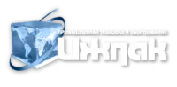 Лента полипропиленовая