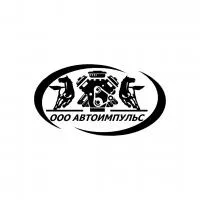 Насос водяной (ремонт старого обр.) 236-1307010-А3