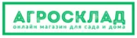 Шланг LayFlat (d-50) 100 м