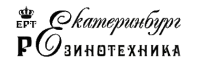 Элктродвигатель асинхронный АИР 100 L2 1081 5.5кВт, 3000 об/мин