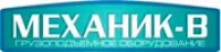 Погрузчики вилочные