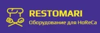 Весы крановые