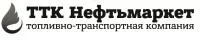 Дистиллят легкий нефтяной ДЛН.