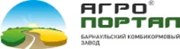 БВМК Сухостой (транзит) коров