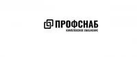 Агрегат почвообрабатывающий дисковый типа АГ (навесной)