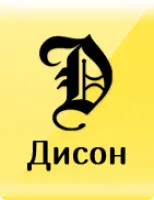 Вилы грузовые 100x45x1220 mm 123/01374