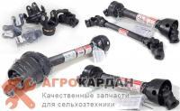 EJ443, EJ442, EJ129 (EJ 443, EJ 442, EJ 129) Карданный вал для опрыскивателя Amazone UG и ZG