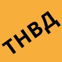 Комплект прокладок ТНВД 6ТН 6ТН-1106-01