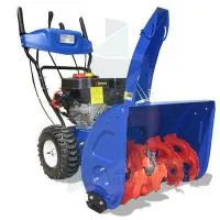 Снегоуборщик MasterYard MX 8524RE