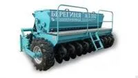 Сеялка прямого посева «Берегиня» АП-332