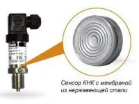 ПД100 модели 111/171/181 датчик давления общепромышленный