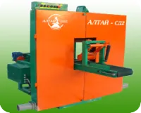 Делительный ленточный двухпильный станок «Алтай-СД2»