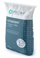 Кальвофит 10/20/30 (БВМД)