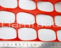 Аварийное ограждение Rendell 150 г/м2 оранжевое 1,8х50 м