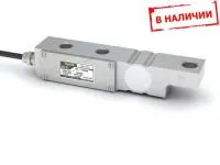 Тензорезисторный датчик Н11 балочного типа 1000