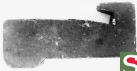 Накладка крепления рабочего органа к раме СЗС-2.1 (сухарь) СЗШ 00313, ст45