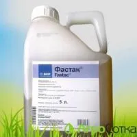 Инсектицид Фастак, КЭ (100 г/л)
