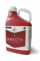 Протравитель Эместо Сильвер, КС (100+18 г/л)