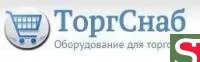 Стол для мойки овощей СМО-6-4 РН (1400x600x860мм)