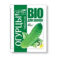 Гибберсиб для завязи Огурец 0,1 г концентрат (50/300)