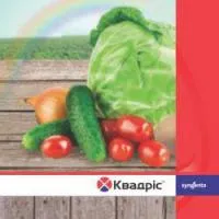 Фунгицид Квадрис