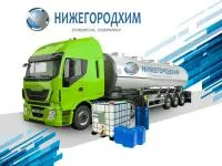 Спиртовая присадка