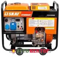 Дизельная электростанция УГД-5300Е SKAT