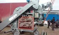 Очиститель вороха ОВС 25 S5