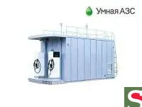 Мобильная АЗС-30