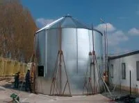 Зерносклад