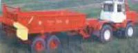 Разбрасыватель органических удобрений ПРТ-10-1