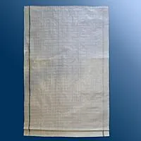 Мешок 25 кг. (50х80) для сахара с прошитым вкладышем65