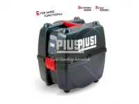 Мини заправка PiusiBox 24 V Basic black