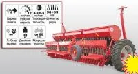 Сеялка зернотукотравяная Astra 5,4T