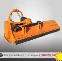 Мульчирователь задненавесной фронтальный BK-250M 2,5 м