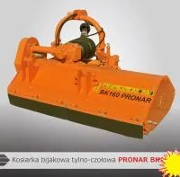 Мульчирователь задненавесной фронтальный BK-160M 1,6 м