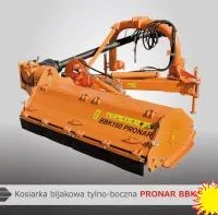 Мульчировательзадненавесной боковой BBK-160M 1,6 м