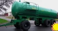 Машина для внесения жидких органических удобрений МЖУ-20