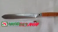Нож тонкий 205 мм