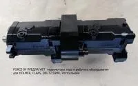 Гидромотор Holmer HMF75
