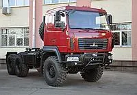 Тягач МАЗ 6432Н9-8470-052