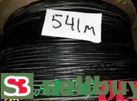 Кабель витая пара экранированная Ftp2-c5e-Solid-SW-Outdoor-40 HYPERLINE