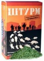 Штурм гранулы (Коробка-приманочная станция 80 гр.)