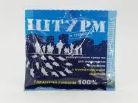 Штурм зерновая приманка (п/п пакет 100 гр.)