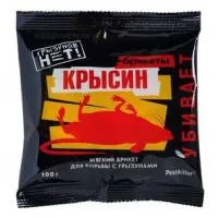 Крысин брикеты (100 г.)