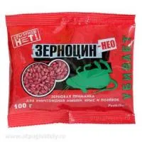 Зерноцин НЕО (100 г.)