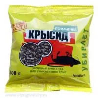 Приманка «Крысид» (200 г.)