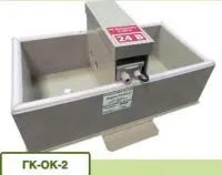 Автопоилка для коз, овец на 20-30 голов